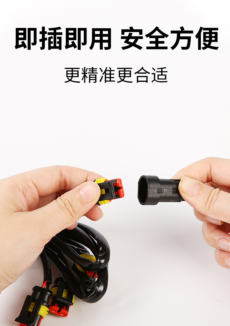 Car net small yellow light 4led12 light universal grille decoration fog light modified pickup truck off-road light