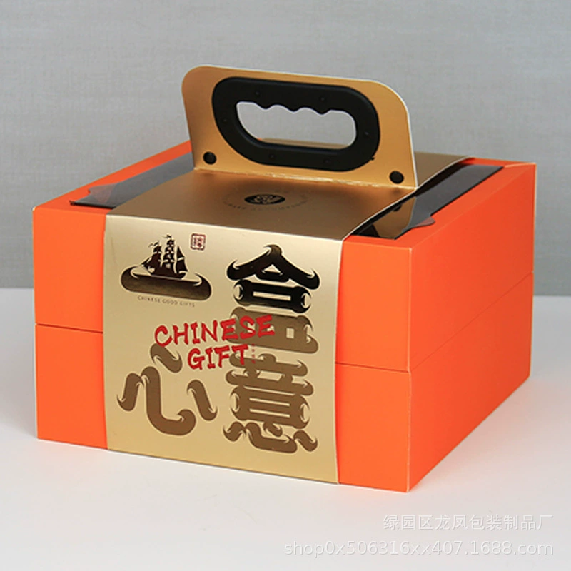 Производитель оптом предлагает индивидуальные подарочные коробки для чая из белого картона класса люкс, упаковка «небо и земля», цветные коробки, оптовые заказы.