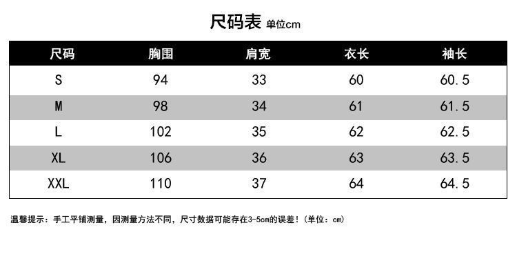 01893f50-24ec-492e-bf66-8ab951db1353.jpe
