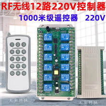 A12IobعWͽAC220Vʮ·늙C_P