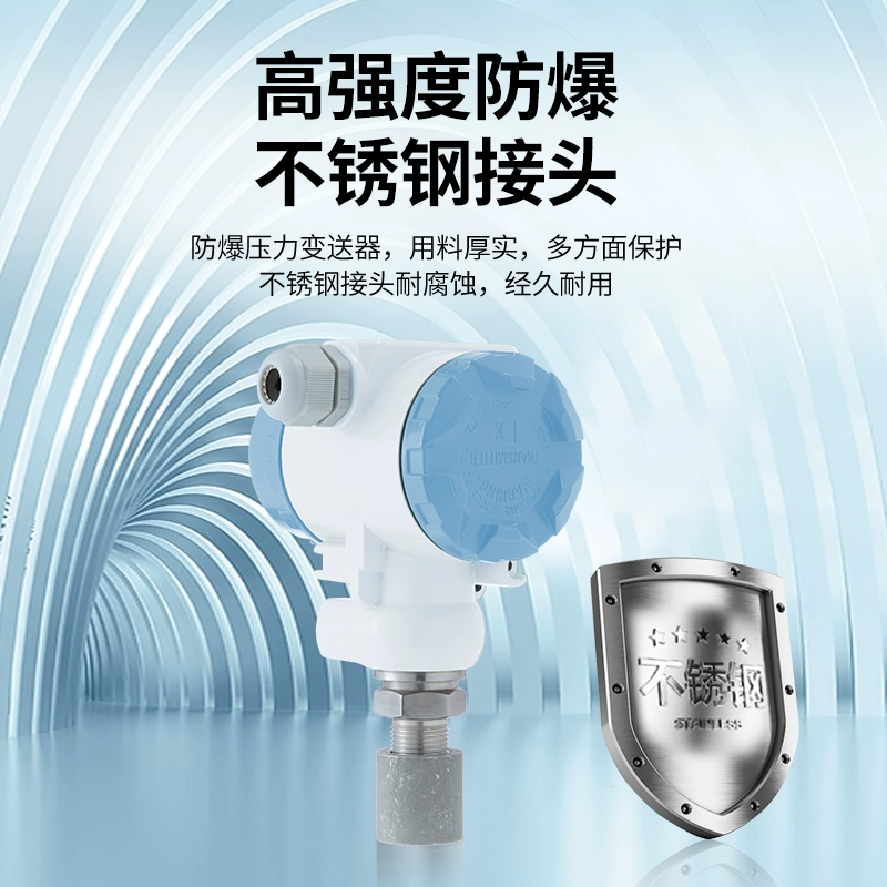 Монокристаллический кремниевый датчик давления с диффузным кремнием, высокоточный цифровой дисплей, манометр дифференциального давления, манометр давления воды, масла, воздуха