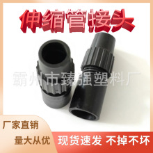 �鏊���ϡ���12׃16�D���^��s�U��΢���t�����ˮ����s�����