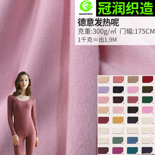 300gɫ��ķ����½q��ů���� ��]�l���w�S�Ľq�����혽q���F؛