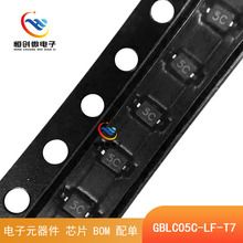 ȫ��ԭװGBLC05C-LF-T7 ESD/TVS���籣�� ��ƬSOD-323 ˿ӡ5C