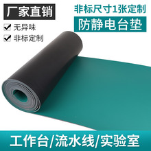 ���o�̨�|�����͸ߜ����z�|�Gɫ�zƤ��������̨�|����ҾS�����|