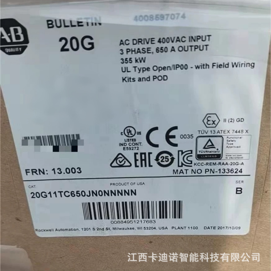 全新AB罗克韦尔变频器20G1ABC650JN0NNNNN现货议价销售