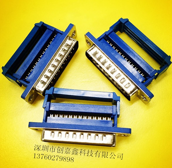 DIDC-DB25��ͷ�����ڽ��⺸ѹ���߽�ͷ����ʽ��������������ʽ