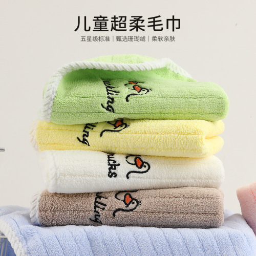 Kindergarten embroidered hand towel and face towel coral velvet children's towel soft absorbent lint-free face towel
