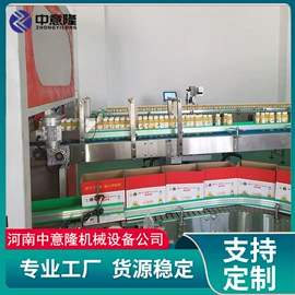 饮料生产设备;其他食品加工;酿酒设备