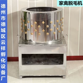 畜牧养殖机械;屠宰初加工;环保厕所