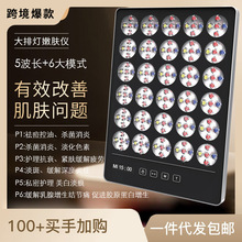 �¿��|��150��������w��� 5���L������ 6ģʽLED���ş�