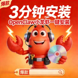 棉花娃娃;毛绒玩具;盲盒玩具/盲袋玩具/洞洞乐