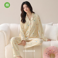 �ɐ۸��Ӳ�ɫ���c����˯��Ů���＾�¿��L���Lѝ���ֵȫ�޾Ӽҷ�
