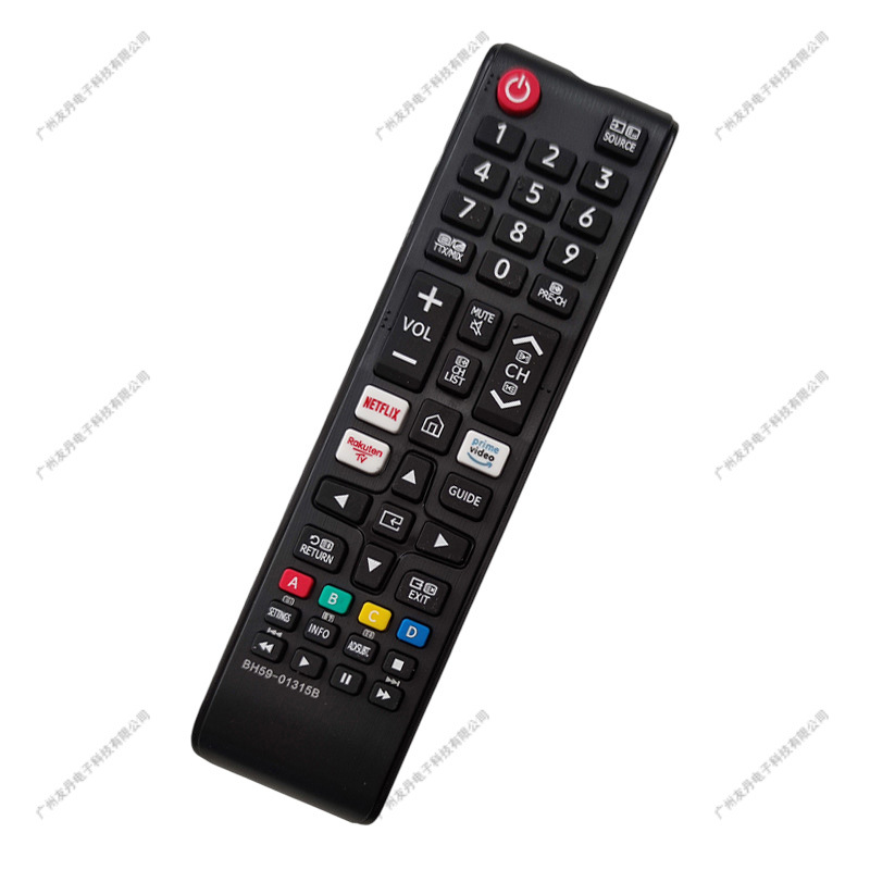 Fabricantes al por mayor adecuados para el control remoto de televisión de Samsung Amazon BN59 - 01315A venta caliente transfronteriza image 3