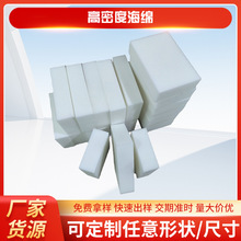 �S��ֱ�����ܶȺ��d�Ӻ��̨���d�|�h�����dܛ�������d���r�ӹ�