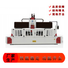 大型三轴免编程数控平面钻床 全铸造龙门式高速数控钻床