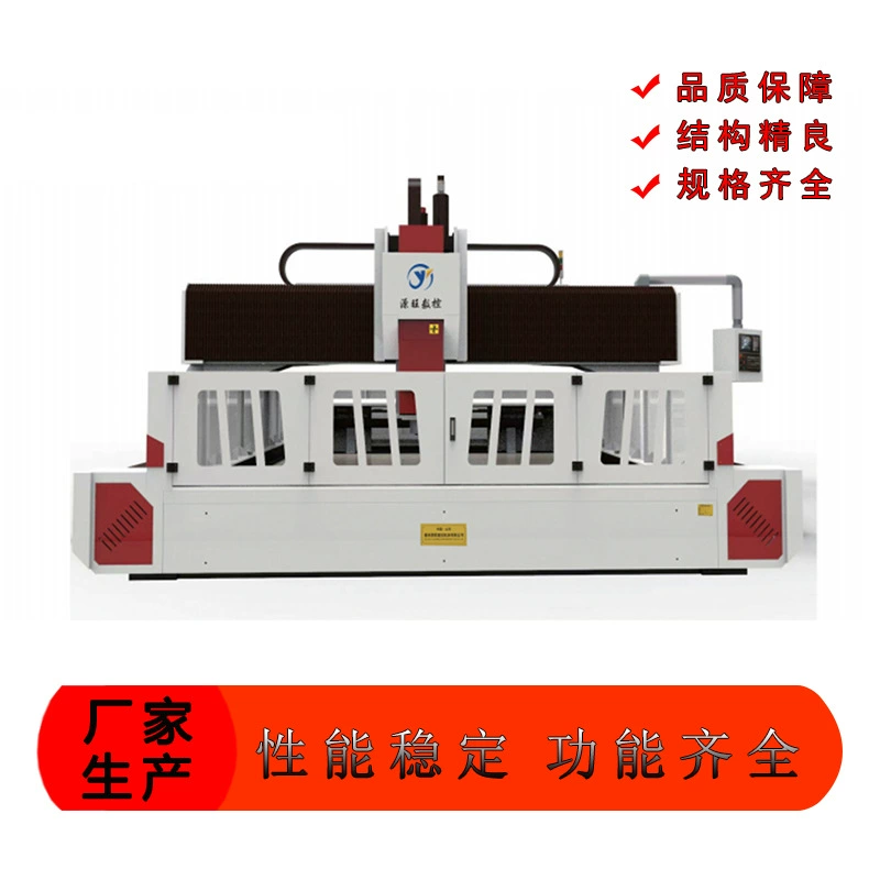 Производитель поставляет сверхмощный автоматический сверлильный станок насос клапан сверлильный станок фрезерный станок Longmen высокоскоростной сверлильный станок с ЧПУ