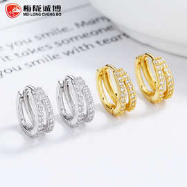 925纯银双排锆石耳环女简约气质潮耳圈ins冷淡风高级感个性耳饰品