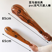 �羳�F؛�������pvc���Ұ�˰�Ѩ���˰���������l���������