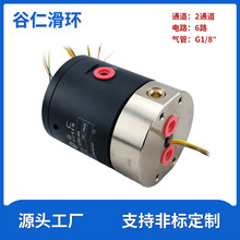 ���һ�w���h2ͨ����늚�·���D���^360�Ț���^늄әCҺ�wˮ��