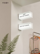 服装店侧挂双面磨砂发光亚克力灯箱广告牌招牌门头美甲展示麦太保