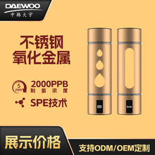 �����K��Ĥ����ˮ���ߝ���ƚ䱭늽�ˮ�ؚ�о�ƚ�������xˮ���x