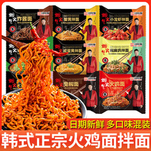 ͬ�븣�̵��S��������з�S������ʳʳƷҹ�����ͻ��u�淽��������