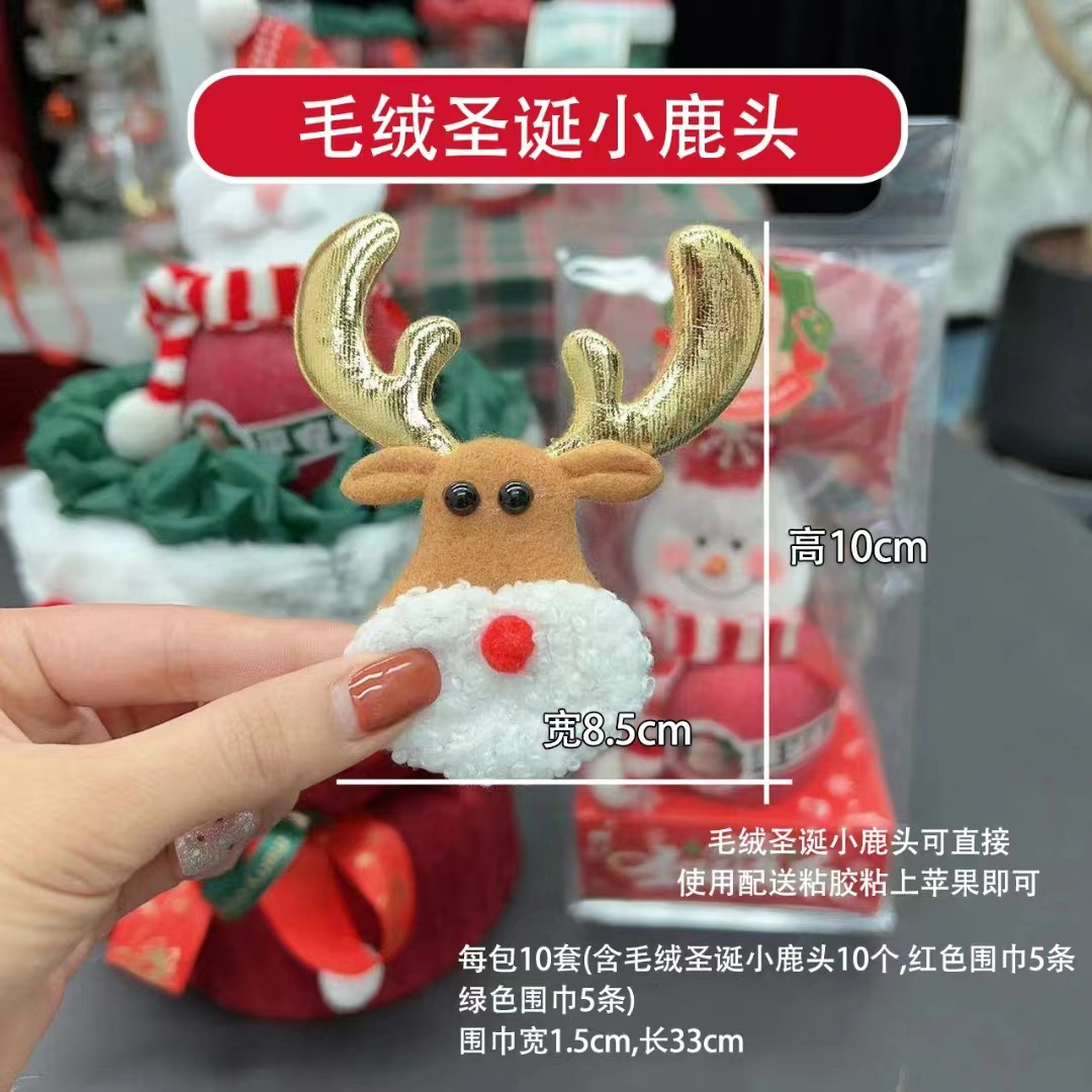 69e580c32c261760d27556d6151a12