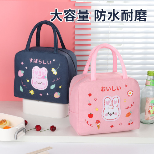 New rabbit lunch box bag with rice lunch bag thickened aluminum foil insulation bag student lunch bag office worker lunch bag