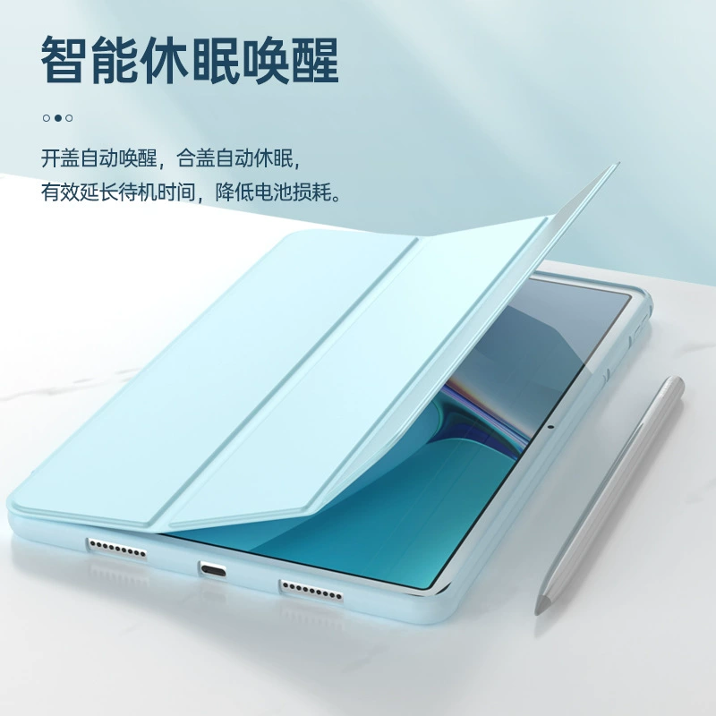 Xiaomi 5 планшет 5Pro всесторонний силиконовый клеевой защитный набор подходит для Samsung TAB A7 Lite T225 T500 защитный чехол