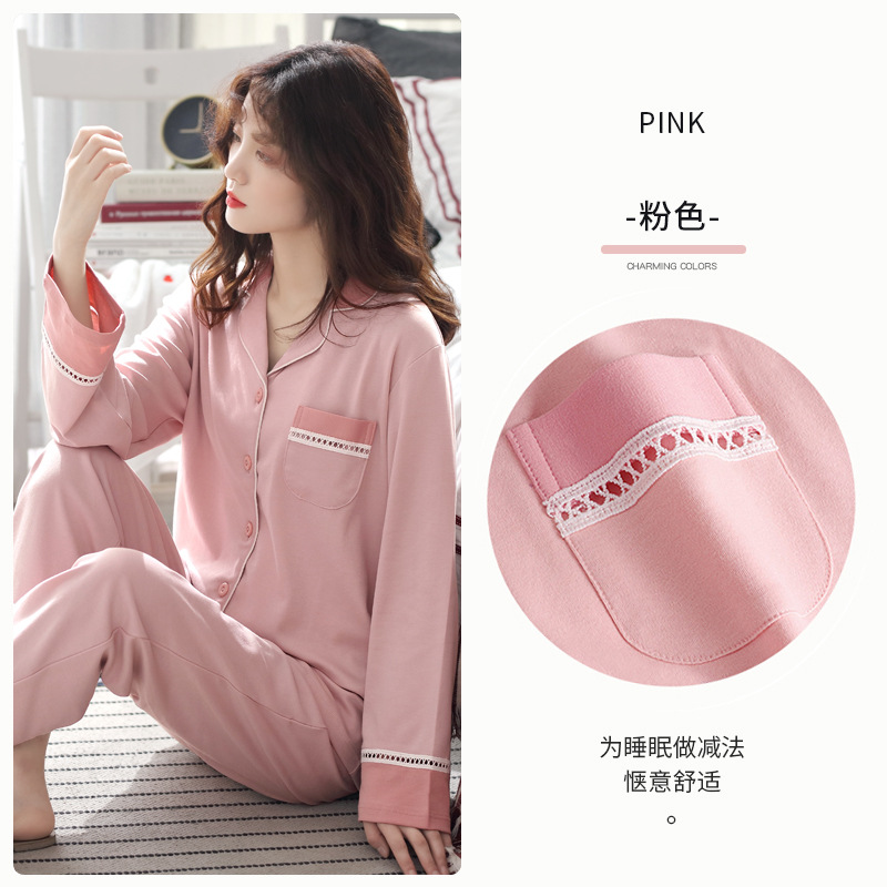 Pijamas de mujer de primavera y otoño 100% algodón de manga larga para el hogar traje fino de otoño e invierno
