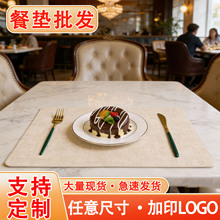 ��ʽ�͹Ų͉|����LOGO�Ƶ�͏d��ˮ���͸���|���l���s���y���͉|