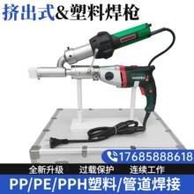 �D��ʽ���Ϻ����D��ʽPPPE����ʽ���C��̫���R�����ϟ��ۺ���