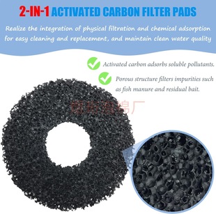 ��ĭ��̼�h�^�V�����Q�����cBiorbˮ���^ ˮ�庣�d��ĭ�^�V���|