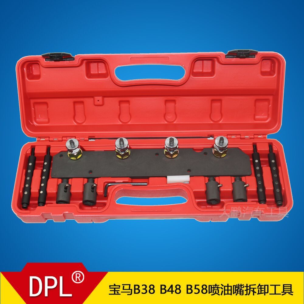 New and old BMW Mini B38 A12 A15 B48A20 B58/3.0T engine timing special tool