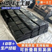 �羳���l�~���Bֳ�ۯB�r�|Ĥ����Ӿ��pe���BĤȫ����hdpe����Ĥ
