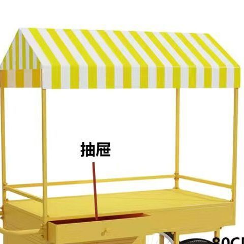 반밝은 노란색(또 괜찮음)-160*70*201 싱글 캐노피