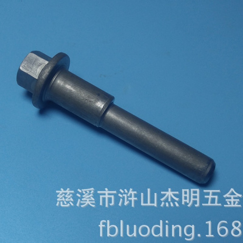 厂家直销非标螺栓 偏心轴 偏心螺丝 四轮定位偏心螺丝