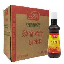 �����]���Ű��u֭520g*6ƿ�{ζ�ϸߜ��Ϝ�����Ҝ��᳴����{ζ֭