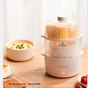 Egg Steamer Cr0201 Egg Steamer Machine Double-Layer Automatic Power-Off Household Small Fully Automatic Multi-Function