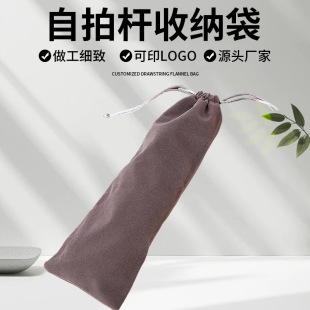 ��ɫ�L�l�q�����ڴ�10*30cm��Ԯ���ռ{�������ėU���m���K�����l