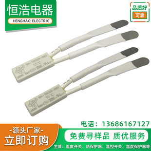 ����KSD9700ͻ��ʽ�ᱣ�o�� ���_ʽ�ؿ��_�P KSD9700�ܚ��ᱣ�o��