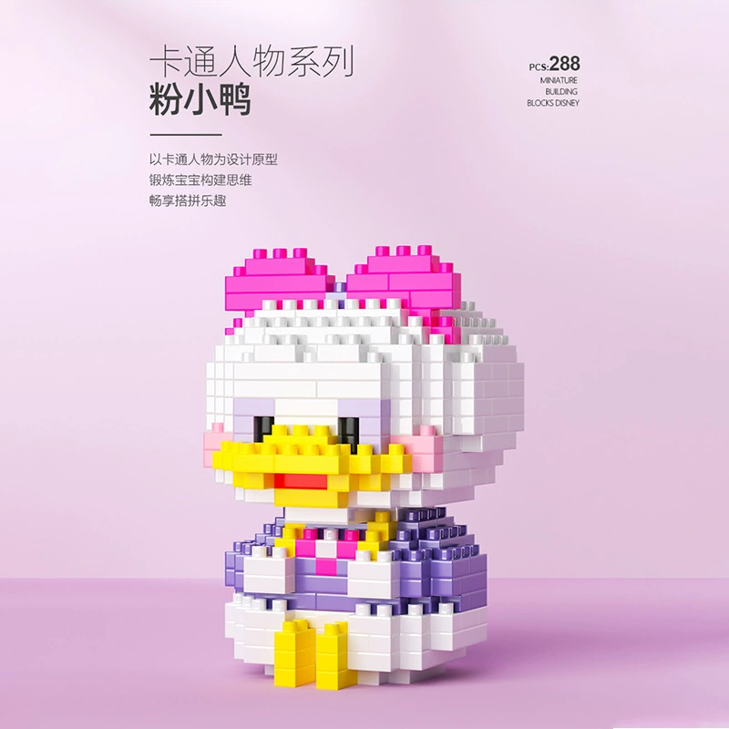 Building Block Set (Lego) Cartoon Dolls — Cute Animal Figures, Multiple piece counts