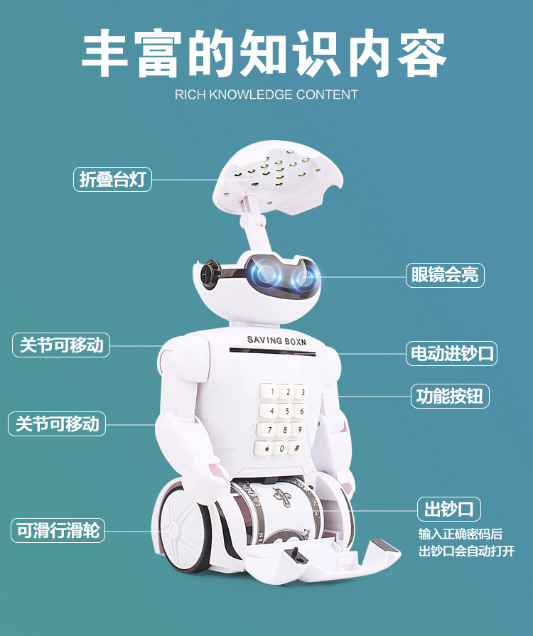 12037709353_968855894