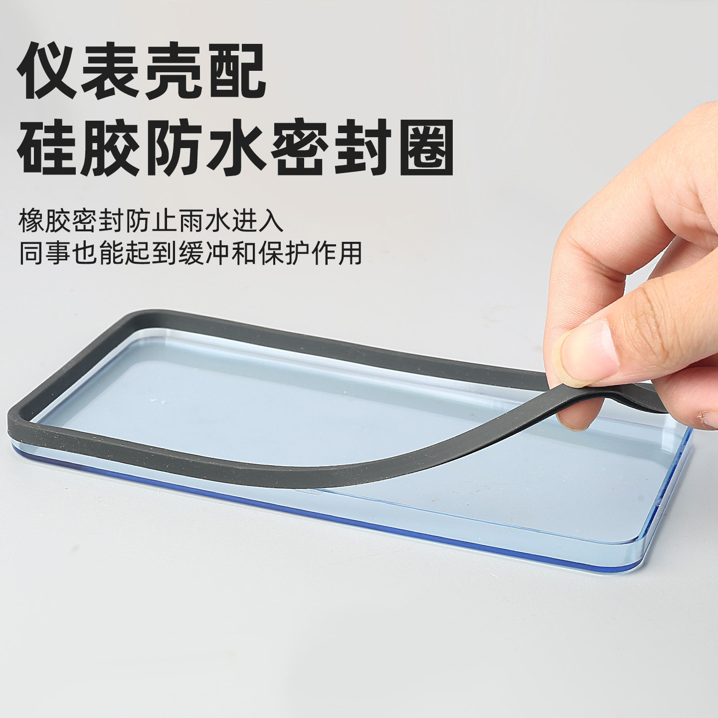The Electric Vehicle Instrument Cover Is Suitable for the Ninebot N370C/N380C/N385C Instrument Cover and Electric Vehicle Screen Protection Cover