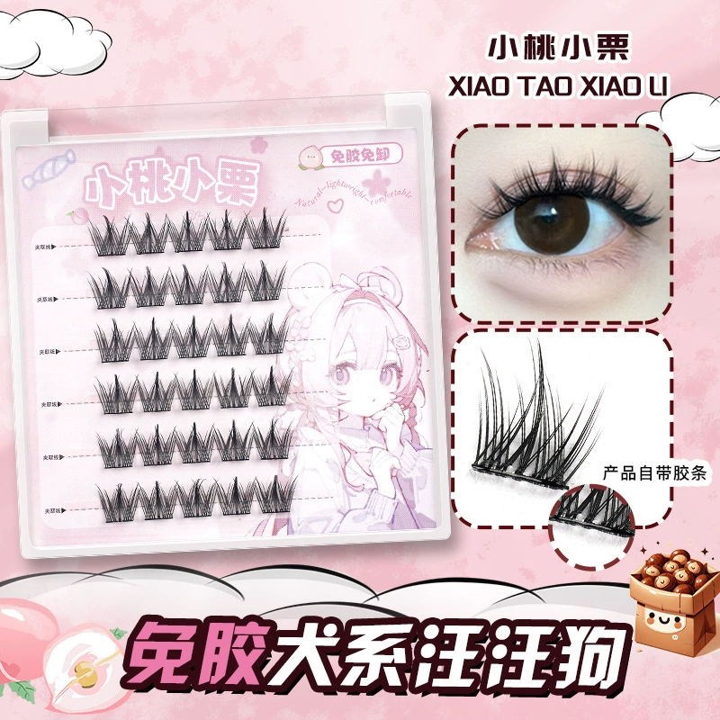 Плотные мягкие японские на lashes искусственные длинные ресницы