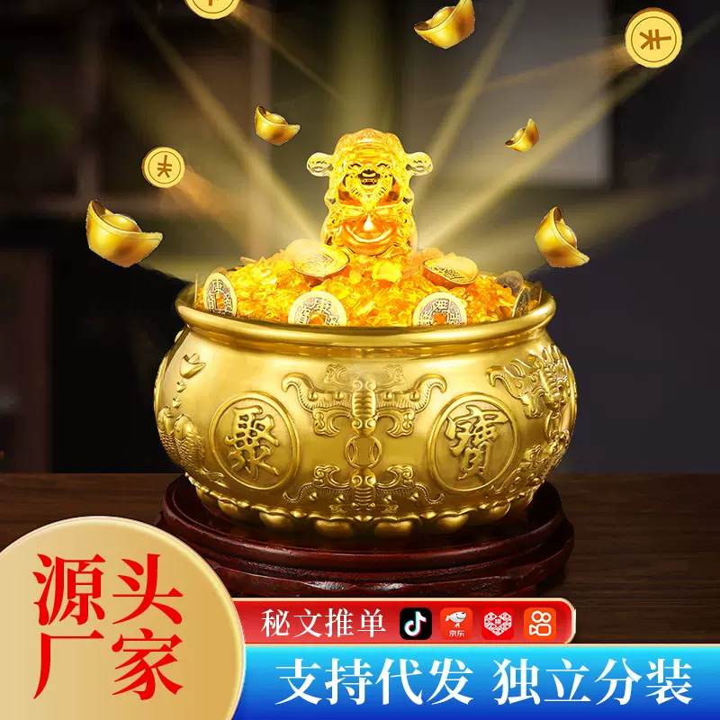 厂家批发纯黄铜聚宝盆八福双鱼财富家居财富办公室聚宝盆摆件饰品