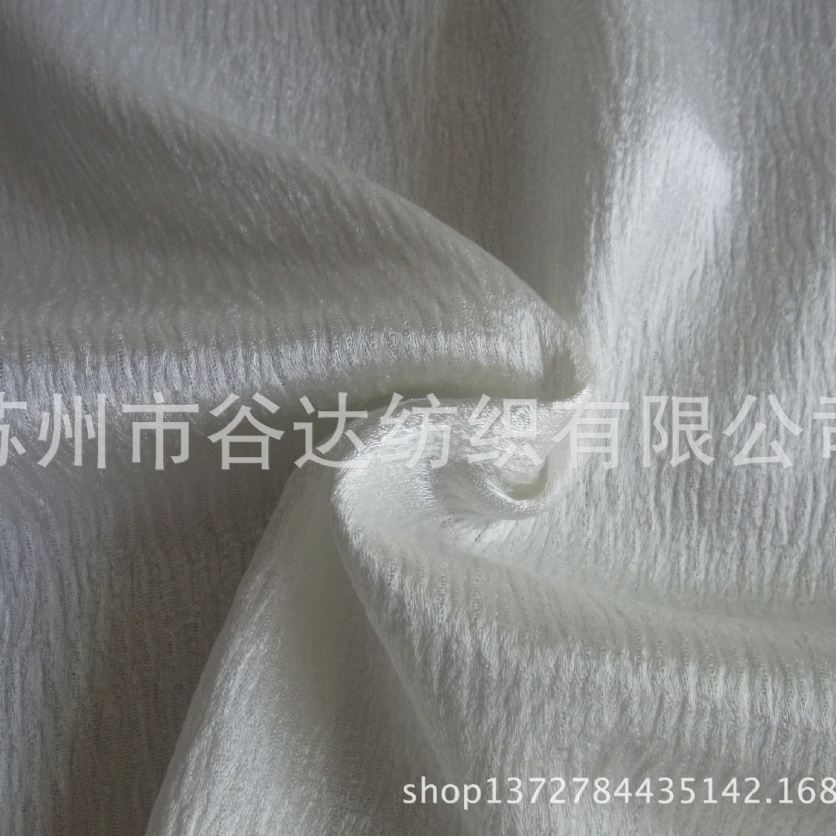 人丝鱼鳞缎75D人造丝*16S人棉，粘胶泡泡缎