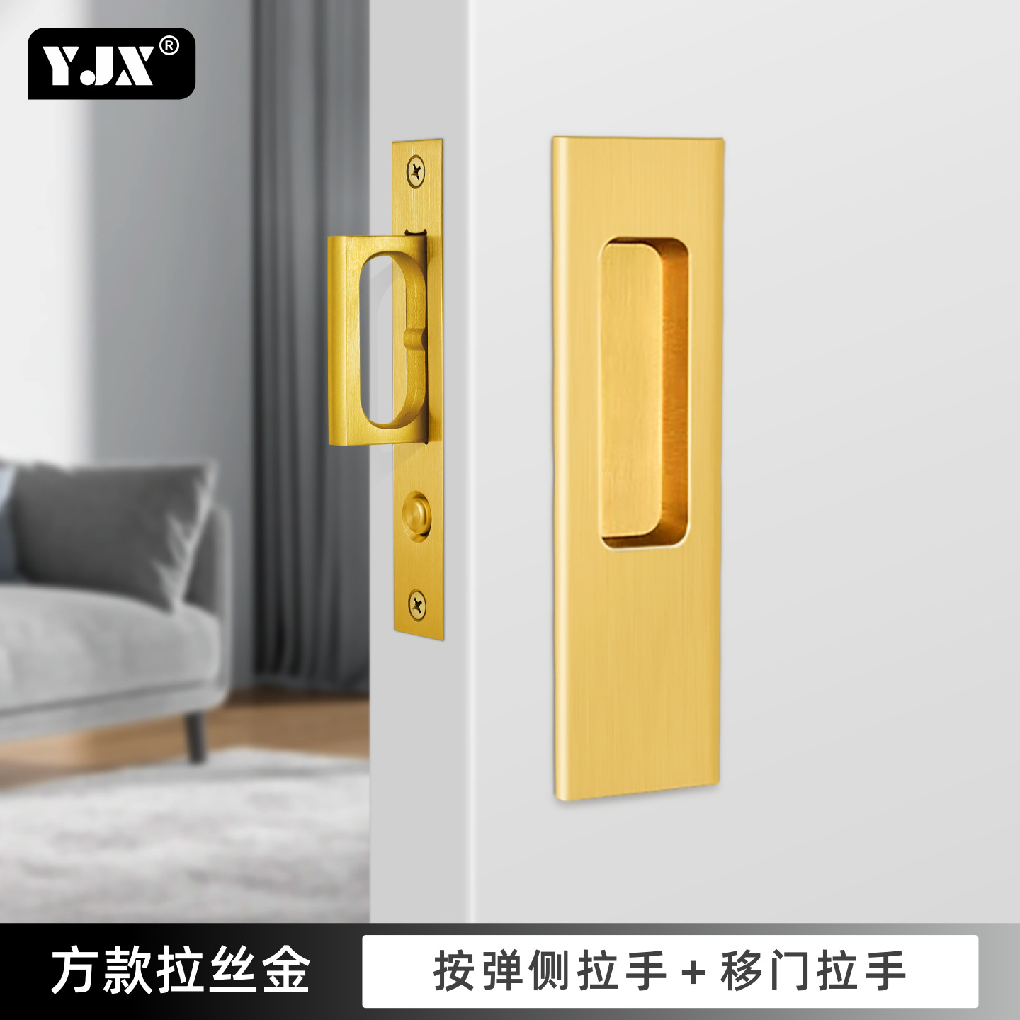 Presione el mango de la puerta de bolsillo enlazada cerradura accesorios de hardware puerta deslizante cerradura corredera puerta escondida perno de puerta invisible image 35