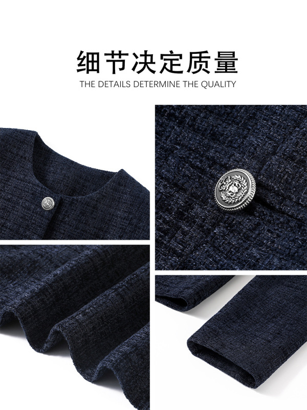 藏蓝色小香风外套女短款早秋薄2025新款秋季韩系chic别致上衣穿搭|undefined